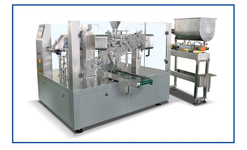 山東省十里香芝麻制品有限公司_工程案例_第1張_石家莊奧羽自動(dòng)化設(shè)備有限公司 山東省十里香芝麻制品有限公司_http://lntfjy.com_工程案例_第1張