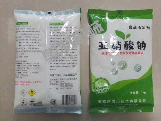 石家莊鳳山化工有限公司_http://lntfjy.com_工程案例_第3張