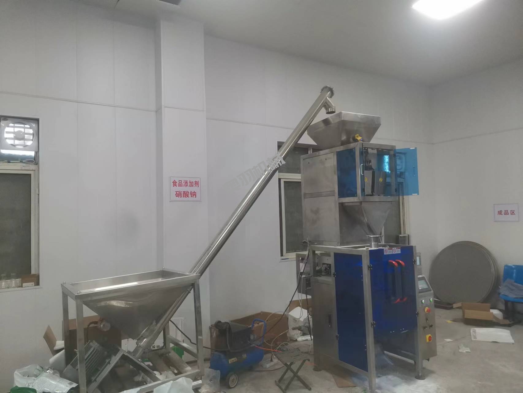 山東愛采生物科技有限公司_工程案例_第1張_石家莊奧羽自動化設備有限公司 山東愛采生物科技有限公司_http://lntfjy.com_工程案例_第1張