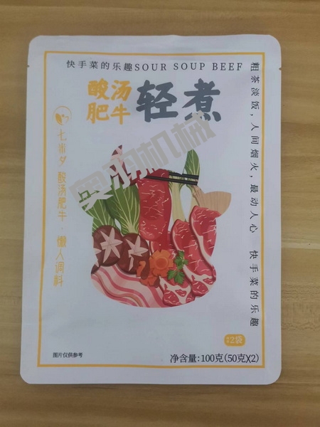 河北米夕食品科技有限公司_http://lntfjy.com_工程案例_第1張