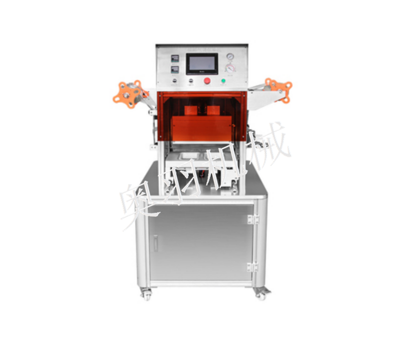 四川九升食品有限公司_http://lntfjy.com_工程案例_第1張