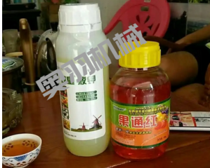 北京雷邦斯生物科技有限公司_http://lntfjy.com_工程案例_第4張