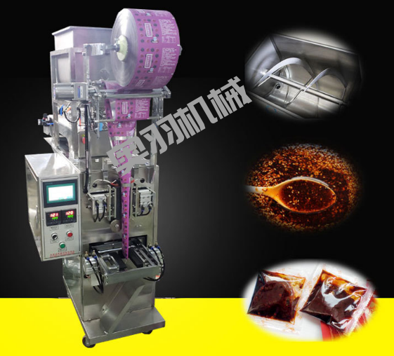 洛陽(yáng)市肖氏香料有限公司_工程案例_第1張_石家莊奧羽自動(dòng)化設(shè)備有限公司 洛陽(yáng)市肖氏香料有限公司_http://lntfjy.com_工程案例_第1張