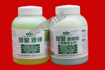 北京雷邦斯生物科技有限公司_http://lntfjy.com_工程案例_第2張