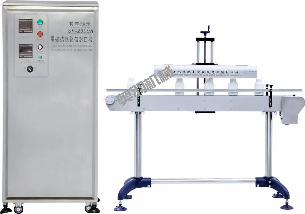 上海悅勝蕪湖藥業(yè)有限公司_http://lntfjy.com_工程案例_第1張