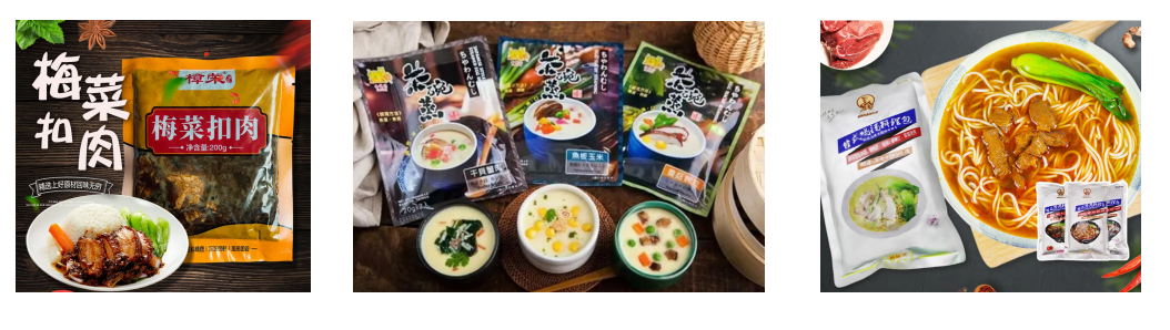 時(shí)代海洋食品（大連）有限公司_http://lntfjy.com_工程案例_第2張