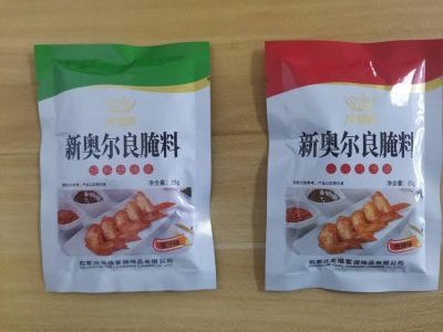 石家莊友?？驼{(diào)味品有限公司_http://lntfjy.com_工程案例_第4張