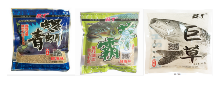 武漢市白鯊魚餌有限公司_http://lntfjy.com_工程案例_第2張