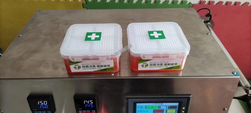 河北尚馳汽車用品有限公司_http://lntfjy.com_工程案例_第3張