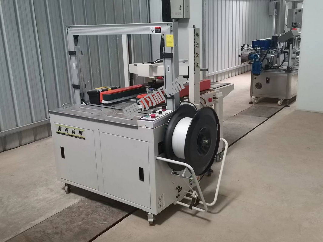 山東諾金食品有限公司_工程案例_第6張_石家莊奧羽自動(dòng)化設(shè)備有限公司 山東諾金食品有限公司_http://lntfjy.com_工程案例_第6張