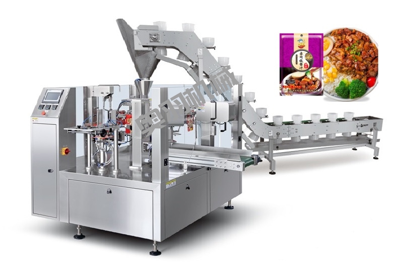 北京麥稻谷餐飲管理有限公司_http://lntfjy.com_工程案例_第1張