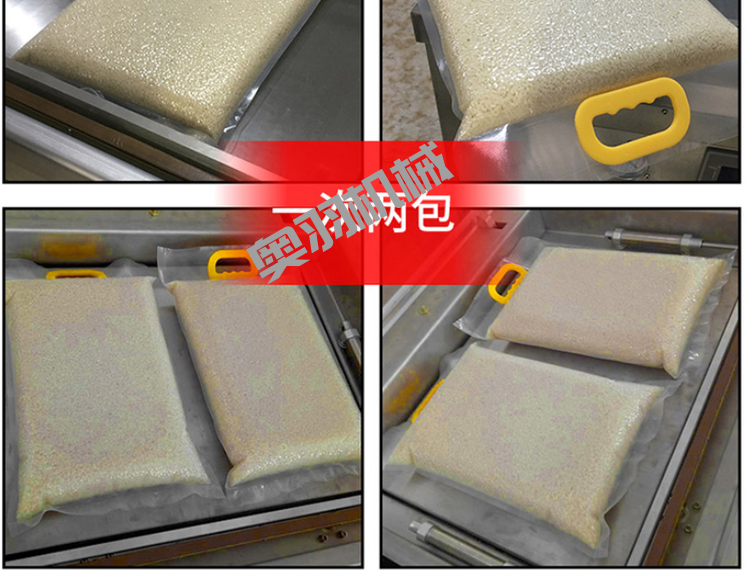 河北碧墅園大數(shù)據(jù)有限公司_工程案例_第2張_石家莊奧羽自動化設備有限公司 河北碧墅園大數(shù)據(jù)有限公司_http://lntfjy.com_工程案例_第2張