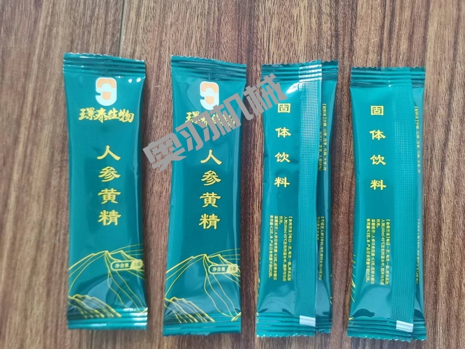 河北康正藥業(yè)有限公司_工程案例_第2張_石家莊奧羽自動(dòng)化設(shè)備有限公司 河北康正藥業(yè)有限公司_http://lntfjy.com_工程案例_第2張