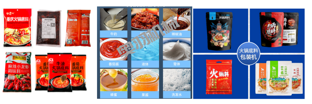 江蘇津大味業(yè)食品有限公司_http://lntfjy.com_工程案例_第2張