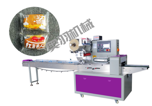 石家莊瑞美食品有限公司_工程案例_第1張_石家莊奧羽自動(dòng)化設(shè)備有限公司 石家莊瑞美食品有限公司_http://lntfjy.com_工程案例_第1張