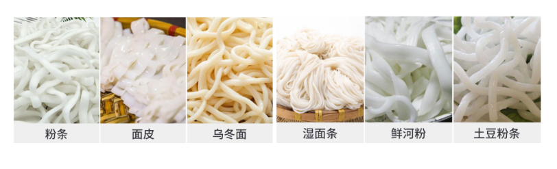 河北今旭面業(yè)有限公司_http://lntfjy.com_工程案例_第2張