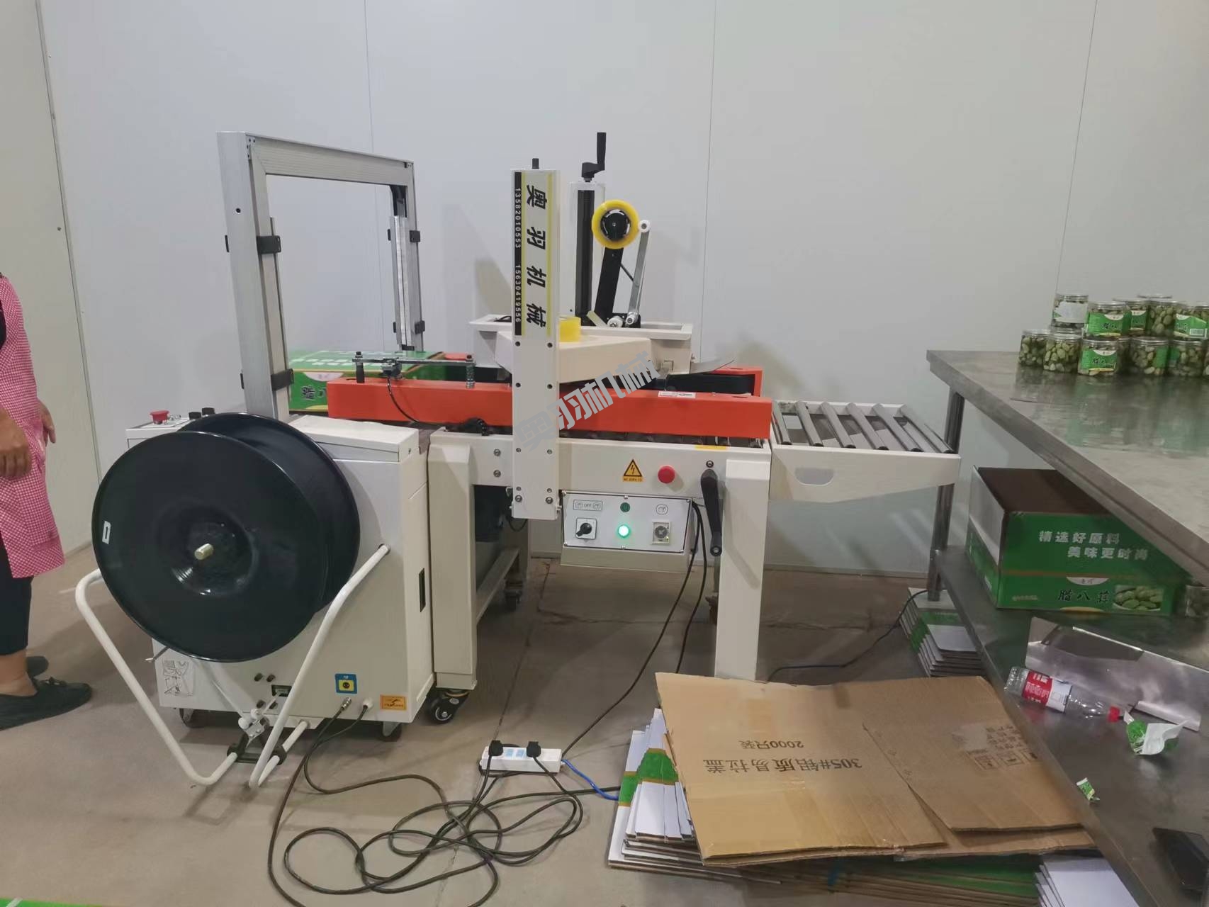 山東聊城魯川食品有限公司_http://lntfjy.com_工程案例_第6張