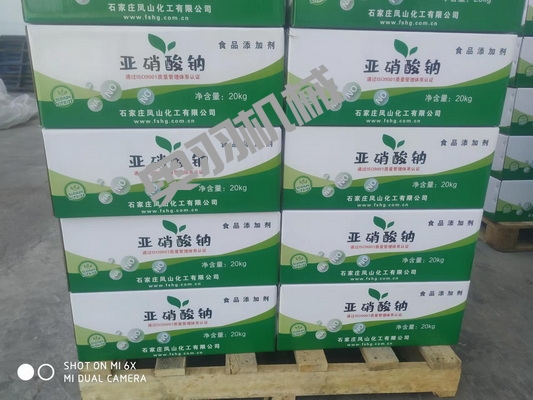 石家莊鳳山化工有限公司_http://lntfjy.com_工程案例_第4張