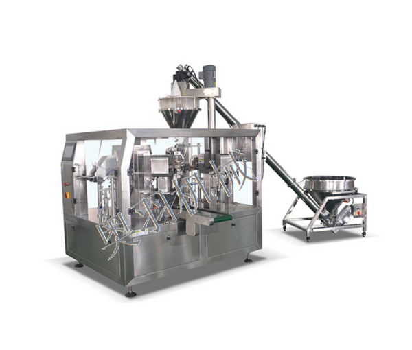 武漢市白鯊魚餌有限公司_工程案例_第1張_石家莊奧羽自動化設備有限公司 武漢市白鯊魚餌有限公司_http://lntfjy.com_工程案例_第1張