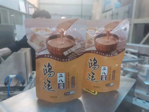 濟南鴻運食品有限公司_http://lntfjy.com_工程案例_第2張