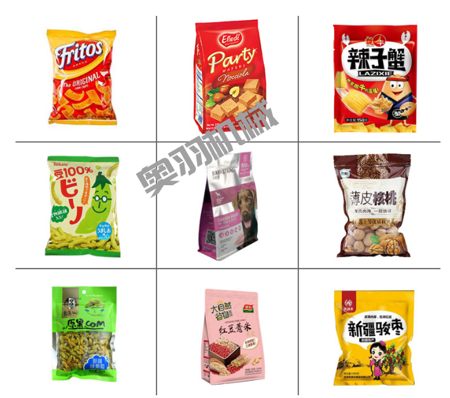 河北新龍飼料有限公司_工程案例_第3張_石家莊奧羽自動化設備有限公司 河北新龍飼料有限公司_http://lntfjy.com_工程案例_第3張