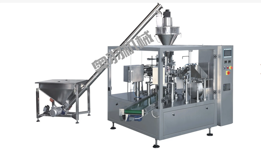 石家莊康弘食品配料有限公司_工程案例_第2張_石家莊奧羽自動(dòng)化設(shè)備有限公司 石家莊康弘食品配料有限公司_http://lntfjy.com_工程案例_第2張