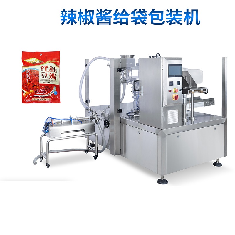 河北創(chuàng)臻食品科技有限公司