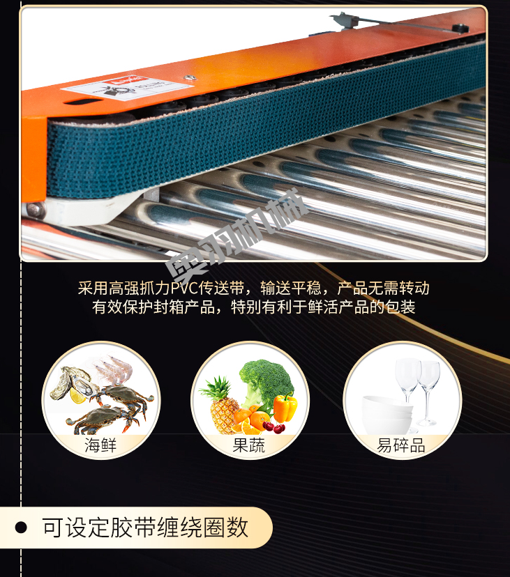 河北碩潤商貿(mào)有限公司_http://lntfjy.com_工程案例_第2張