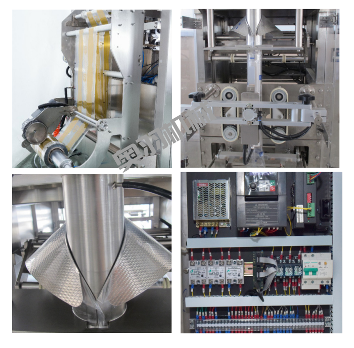 石家莊市石興氨基酸有限公司_工程案例_第2張_石家莊奧羽自動(dòng)化設(shè)備有限公司 石家莊市石興氨基酸有限公司_http://lntfjy.com_工程案例_第2張