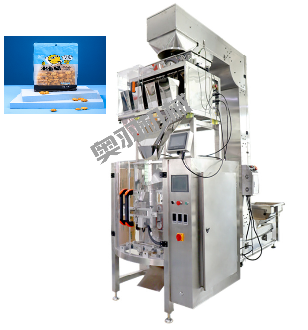 湖北永信食品有限公司_http://lntfjy.com_工程案例_第1張