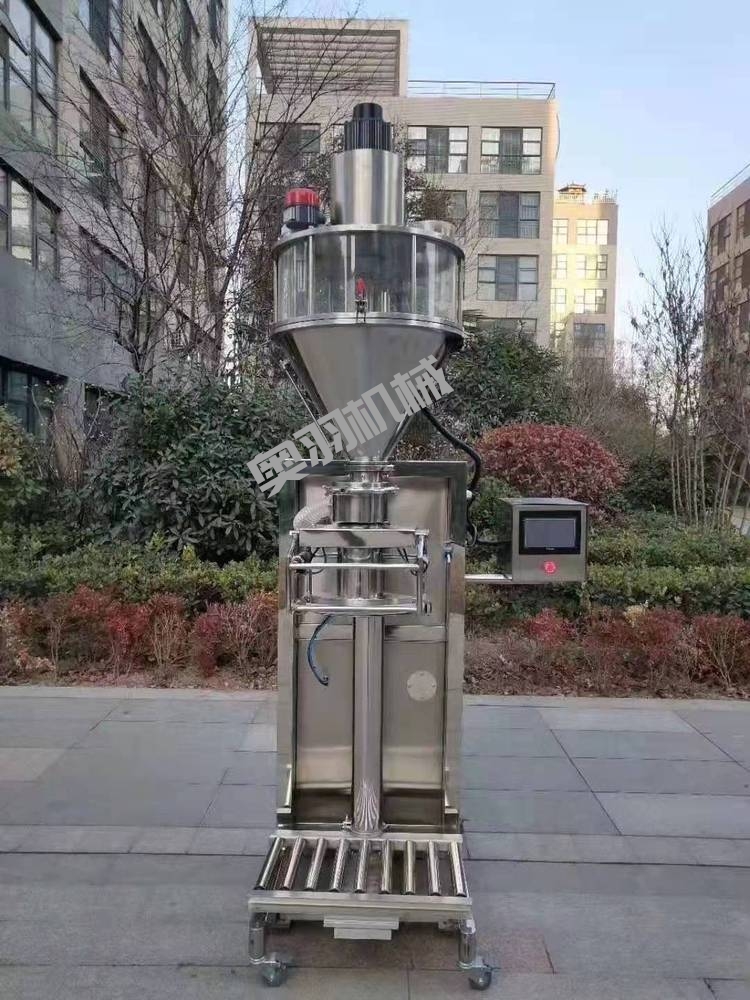 石家莊利德粉末材料有限公司_工程案例_第1張_石家莊奧羽自動化設備有限公司 石家莊利德粉末材料有限公司_http://lntfjy.com_工程案例_第1張