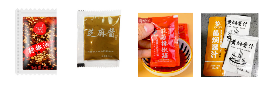 洛陽(yáng)市肖氏香料有限公司_工程案例_第3張_石家莊奧羽自動(dòng)化設(shè)備有限公司 洛陽(yáng)市肖氏香料有限公司_http://lntfjy.com_工程案例_第3張