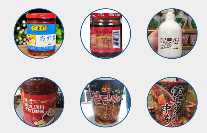 AY-500單頭高速醬料灌裝機_自動灌裝機系列_第2張_石家莊奧羽自動化設備有限公司 AY-500單頭高速醬料灌裝機_http://lntfjy.com_自動灌裝機系列_第2張