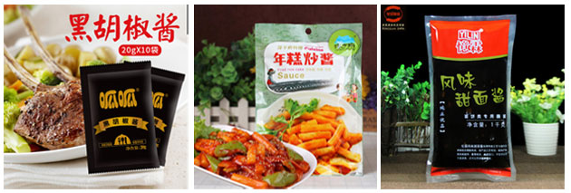 AY-210G全自動醬料給袋式包裝機_立式包裝機系列_第3張_石家莊奧羽自動化設(shè)備有限公司 AY-210G全自動醬料給袋式包裝機_http://lntfjy.com_立式包裝機系列_第3張