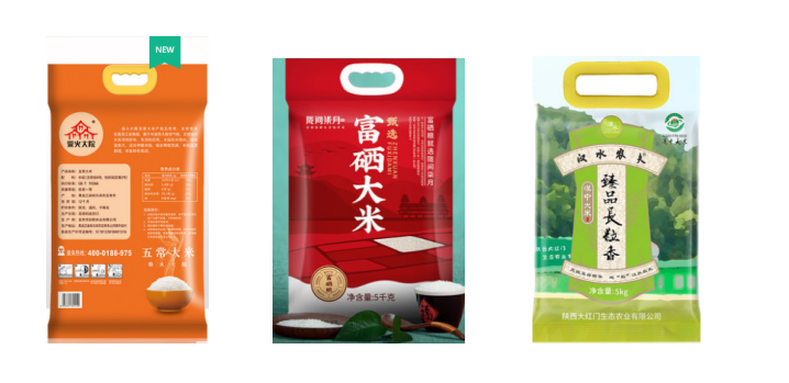 AY-650大米自動整形真空包裝機(jī)_真空包裝設(shè)備系列_第2張_石家莊奧羽自動化設(shè)備有限公司 AY-650大米自動整形真空包裝機(jī)_http://lntfjy.com_真空包裝設(shè)備系列_第2張