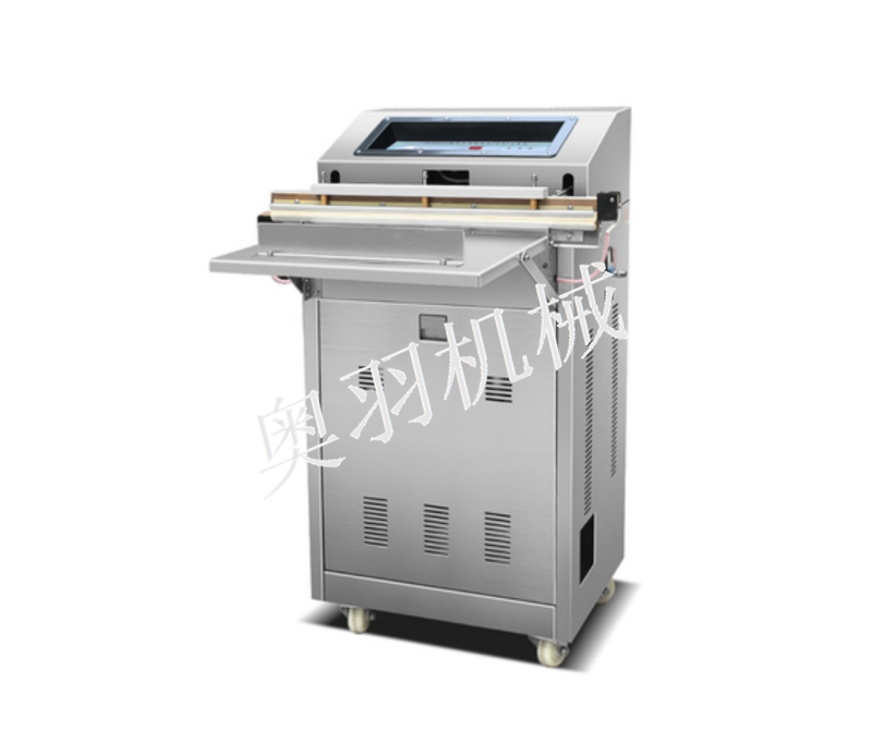 AY-600VS臥式外抽真空包裝機_真空包裝設(shè)備系列_第1張_石家莊奧羽自動化設(shè)備有限公司 AY-600VS臥式外抽真空包裝機_http://lntfjy.com_真空包裝設(shè)備系列_第1張