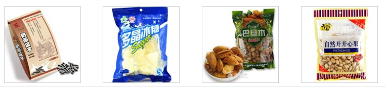 AY-02B半自動(dòng)100-3000克顆粒稱重包裝機(jī)_粉末/顆粒灌裝機(jī)系列_第3張_石家莊奧羽自動(dòng)化設(shè)備有限公司 AY-02B半自動(dòng)100-3000克顆粒稱重包裝機(jī)_http://lntfjy.com_粉末/顆粒灌裝機(jī)系列_第3張