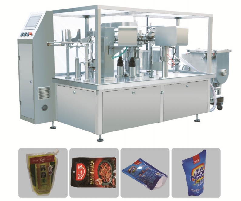 河北通用給袋式自動(dòng)包裝機(jī)哪個(gè)好