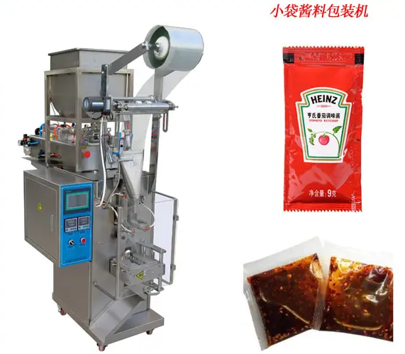 石家莊厚谷食品有限責(zé)任公司