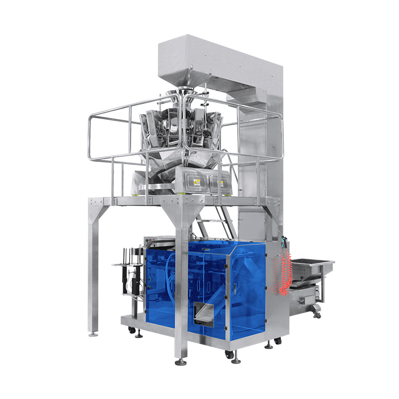 AY-210十頭電子秤水平給袋式包裝機(jī)