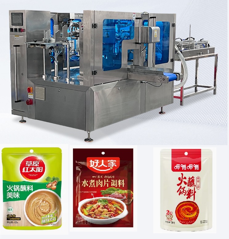 給袋式包裝機在包裝高溫液體時的注意事項