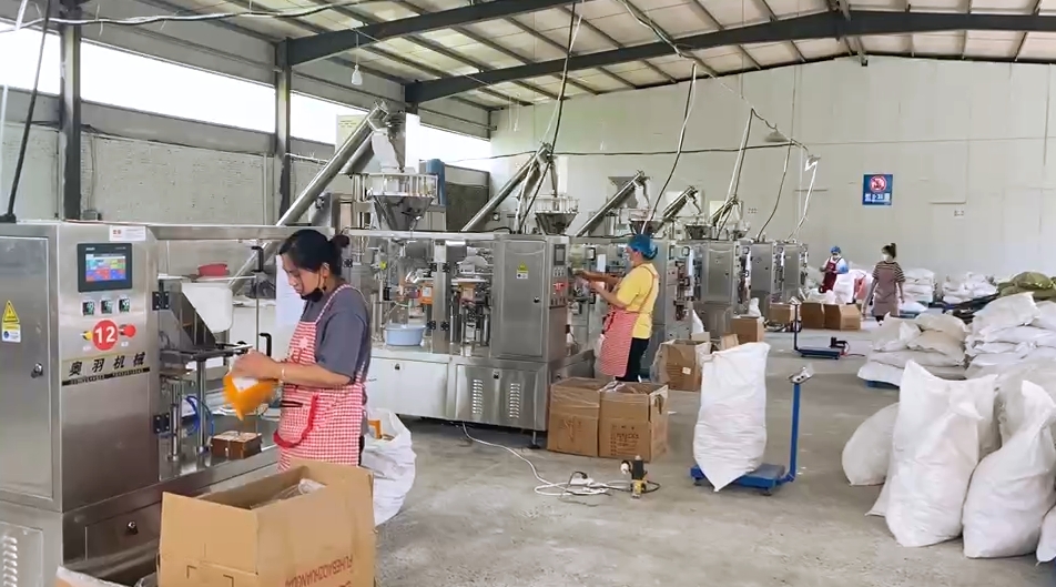 石家莊天合香食品有限公司