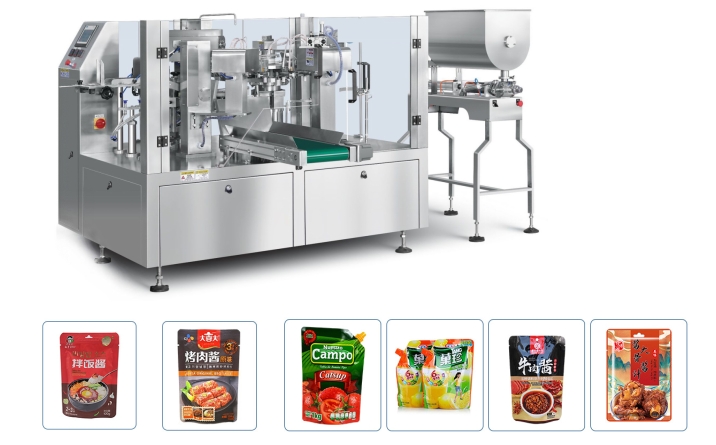 石家莊給袋式醬料自動(dòng)包裝機(jī)