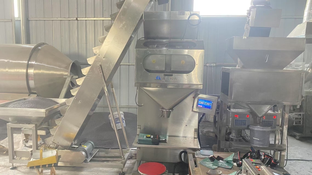 山東綠士農(nóng)生物科技有限公司