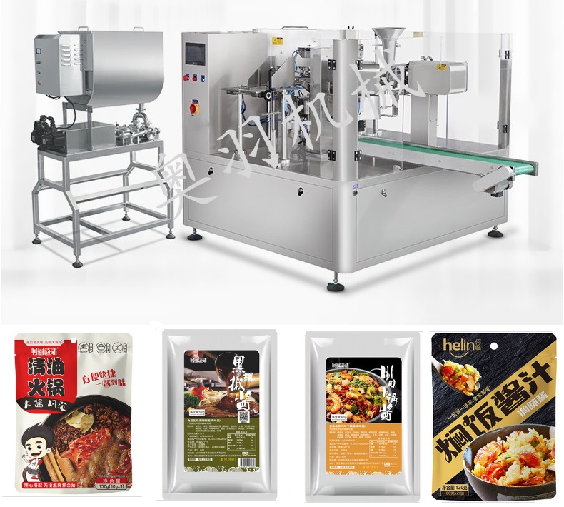 臺州市道味食品有限公司