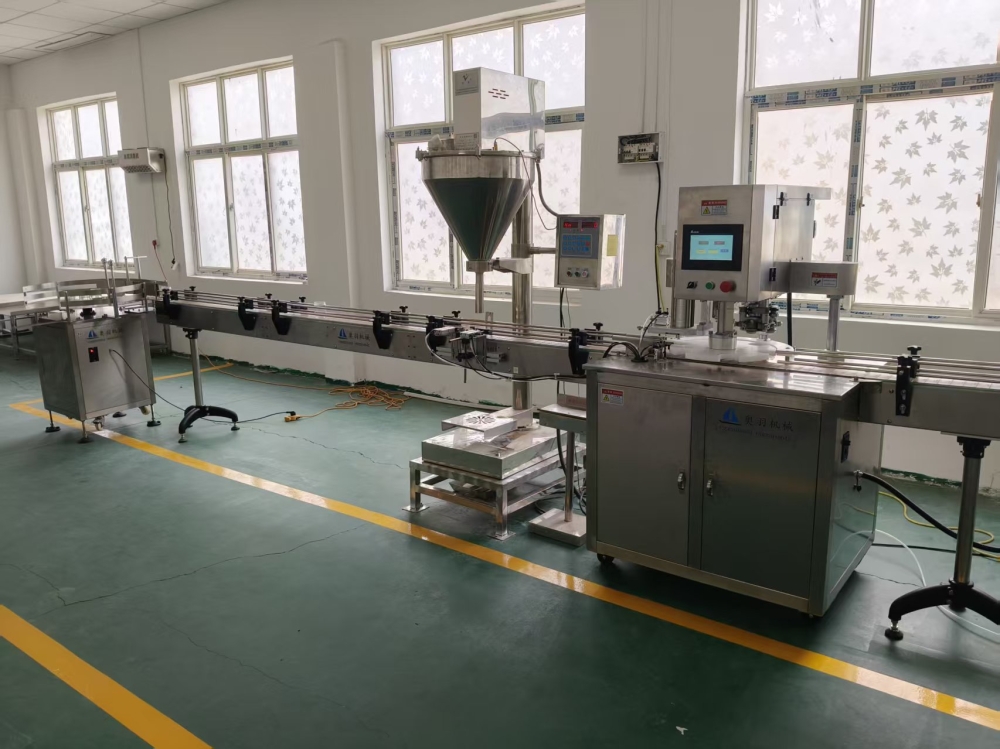 河南大掌柜調(diào)味品有限公司