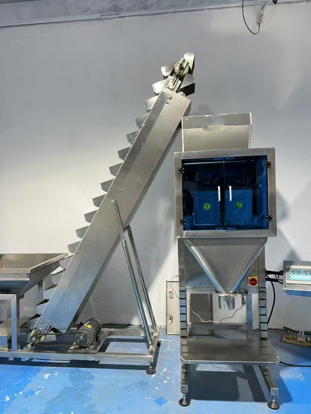 石家莊偉剛炒貨有限公司