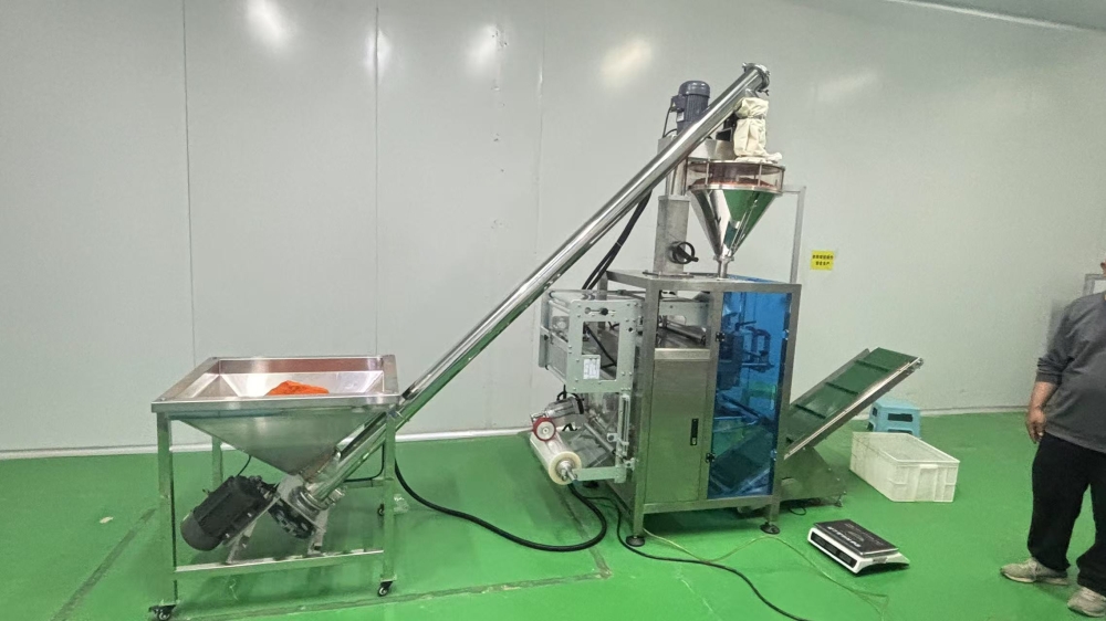 石家莊北容食品有限公司