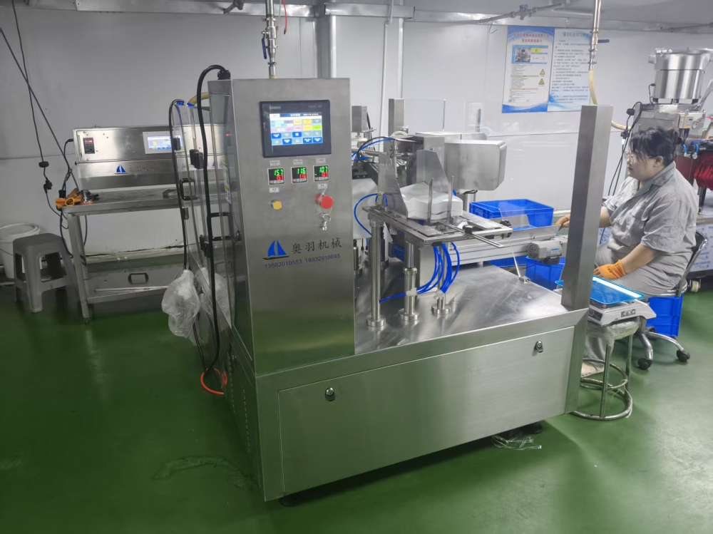 奧羽全自動(dòng)2公斤醬料給袋式包裝機(jī)