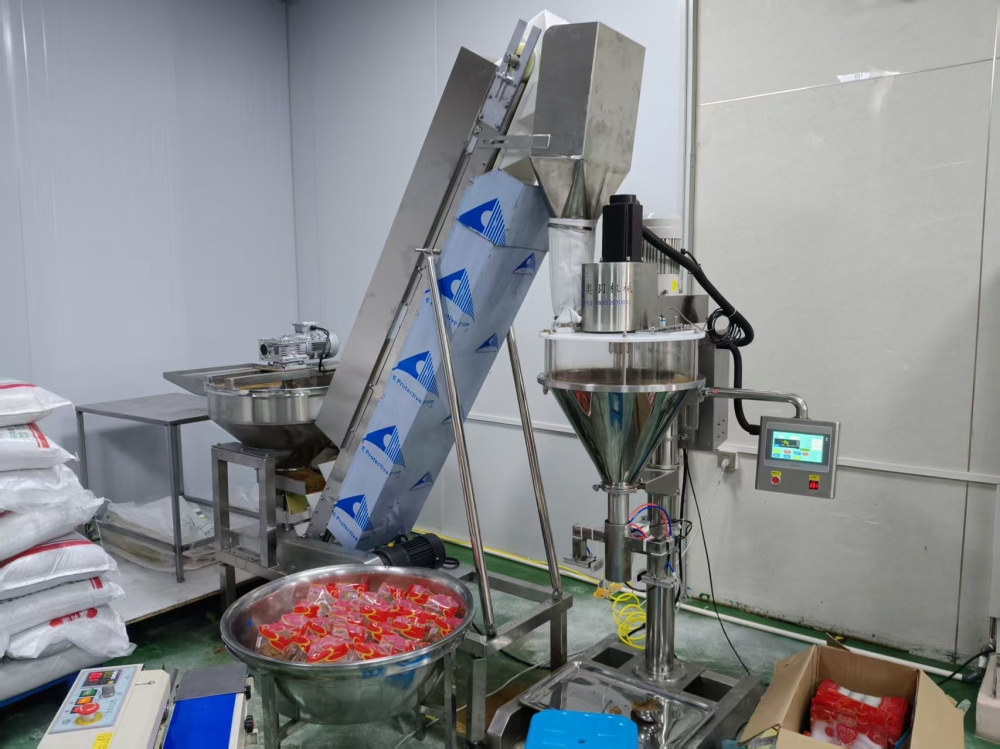 江蘇南通甘飴坊食品有限公司